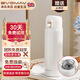 寶威瑪（BVGMAV）保溫杯316不銹鋼真空直飲保溫彈蓋杯高檔居家辦公杯水杯子禮物 【升級款彈蓋直飲】雅士白480ml
