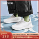 斯凱奇（Skechers）女鞋2025年秋季厚底增高休閑鞋舒適輕便一腳蹬松糕鞋板鞋177738
