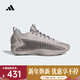 阿迪達斯（adidas）ANTHONY EDWARDS 1 LOW 男女鞋簽名款防滑耐磨籃球鞋 JS1775 42