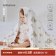 babylove嬰幼兒紗布浴巾純棉超柔吸水新生兒寶寶洗澡巾六層加大包裹浴巾 枇杷映黃-6層全棉柔紗·5A抗菌 110*110cm