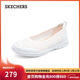 斯凱奇（Skechers）女鞋秋季蕾絲單鞋淺口通勤平底鞋一腳蹬休閑工作鞋100686