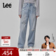 Lee商場(chǎng)同款428懶懶褲舒適高腰直腳淺藍色破洞女牛仔褲休閑潮流 淺藍色 27