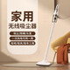 小米石吸塵器家用無(wú)線(xiàn)大吸力吸拖一體機家庭手持小型車(chē)載大功率寵物地毯清潔干濕兩用清潔機 【旗艦款】15Kpa大吸力丨手推一體長(cháng)續航
