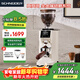 SCHNEIDER月輪電動(dòng)咖啡磨豆機意式研磨機磨粉機家用商用全自動(dòng)全碳鋼機身全銅電機無(wú)孔刀盤(pán)  送禮禮物 【商用推薦】碳鋼機身+全銅電機+防飛粉