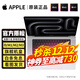 Apple【官方質(zhì)檢】蘋(píng)果（Apple）MacBook Pro 16寸A2141二手筆記本電腦i9/M1/M2 【官方質(zhì)檢丨多地次日達】 【爆品】VJ2灰/銀機皇i7/16-512獨顯4G