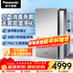松下（Panasonic） 空氣消毒機凈化器無(wú)霧加濕一體機家用消毒除菌除甲醛除過(guò)敏源除PM2.5除霾二手煙 凈化沙塵霧霾 F-VJL90C2-S