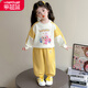 樂(lè )芭鼠童裝女童春秋套裝洋氣兒童衣服1-3-4-6歲8秋季女寶寶衛衣褲子小童 黃色（拉布布衛衣套裝） 110 碼建議 身高105左右 (3-4歲)