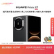 HUAWEI Mate X7 麒麟9030 Pro 12GB+512GB曜石黑 超可靠折疊玄武架構第二代紅楓影像華為折疊屏鴻蒙手機