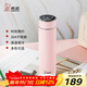 希諾（heenoor）女士高顏值保溫杯304不銹鋼時(shí)尚簡(jiǎn)約車(chē)載便攜水杯送女友禮盒裝 粉色 410ml