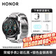 榮耀手表2MagicWatch運動(dòng)智能穿戴男女款時(shí)尚成人NFC掃碼支付 碳石黑【贈銀色金剛表帶*1+加濕器+充電器+貼膜】