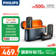 飛利浦（PHILIPS）【國家補貼】直播麥克風(fēng)無(wú)線(xiàn)領(lǐng)夾式主播手機收音戶(hù)外Vlog短視頻降噪Type-C版一拖二DLM3543C