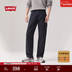 Levi's李維斯男士565寬松直筒工裝美式復古簡(jiǎn)約通勤時(shí)尚休閑褲 藍黑色 34 (32)
