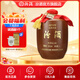 汾酒 2019年封壇酒 頭鍋原漿5L壇裝收藏清香型白酒 66度 5L 1壇