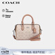 蔻馳（COACH）【品牌直供】女士ROWAN手提單肩斜挎波士頓包CW330新年禮物
