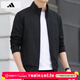 阿迪達斯（adidas）外套男 2025秋季新款運動(dòng)休閑服透氣防風(fēng)衣立領(lǐng)夾克男裝 黑色/立領(lǐng)防風(fēng)/店長(cháng)推款 L 推薦155-175斤