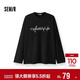 森馬（Semir）王安宇同款|長(cháng)袖T恤男純棉打底衫字母t25秋印花內搭109725101204