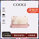 COOGI包包女款輕奢品牌女士單肩包女斜挎包女情人節生日禮物送女友老婆 粉色