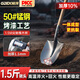 極頂（GDEX）1.5m鐵鍬 錳鋼淬火鐵鏟 戶(hù)外農用鐵锨防汛抗洪尖鍬槐木柄原色鋼鍬