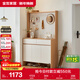 全友家居現代簡(jiǎn)約鞋柜門(mén)口入戶(hù)柜家用多層鞋子收納儲物置物柜一體靠墻