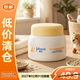 Johnson強生兒童燕麥面部滋潤霜60g【臨期清倉】