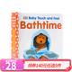 140元5件  DK觸摸書 英文原版繪本Baby Touch and Feel  嬰幼兒童英語啟蒙認知紙板書 0-3歲親子互動共讀早教益智 感官訓練繪本 DK觸摸書:洗澡時間