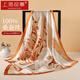 上海故事100%桑蠶絲中方巾女春夏緞面絲巾禮盒裝送媽媽生日禮物