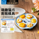 樂(lè )扣樂(lè )扣寶寶輔食模具嬰兒蒸糕模具硅膠貓爪可蒸發(fā)糕工具兒童米糕定型磨具