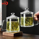 青蘋(píng)果泡茶杯帶蓋 無(wú)鉛玻璃把手水杯玻璃杯商務(wù)會(huì )議家用350ML兩只裝