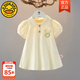 G.duck女童夏季純棉T恤連衣裙洋氣公主polo裙1-3歲夏裝女寶短袖上衣裙子 淺黃色 90 身高81-91cm 22-26斤
