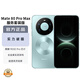 華為（HUAWEI）Mate 80 Pro Max 16GB+1TB極光青 麒麟9030 Pro 全金屬玄武架構 超透亮靈瓏屏華為直屏鴻蒙手機
