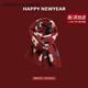 CHANEELR & KARITH圍巾女冬季紅色新年圣誕針織毛線(xiàn)百搭潮流保暖新年禮物送女生女友 花朵紅色