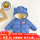 G.duck小黃鴨冬季加絨加厚寶寶羽絨棉服童裝衣嬰幼兒發(fā)光卡通連帽外套 升級版加絨亮燈 藍色 100 碼【建議身高80-90cm】