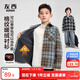 左西童裝男童加絨格子襯衫2025新款加厚保暖襯衣冬季外套 咖啡色 140