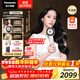 松下（Panasonic）【歐陽(yáng)娜娜同款】花芯MAX2.0高速護發(fā)吹風(fēng)機納諾怡電吹風(fēng)家用速干女友新年禮物幻光粉EH-NX81