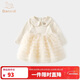 班喜迪女童連衣裙春裝2026洋氣寶寶公主裙周歲禮服春秋嬰兒網(wǎng)紗裙子童裝 米色 90