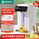 容聲 自動(dòng)上水智能恒溫電熱水壺家用316不銹鋼燒水壺熱水瓶多段控溫大容量電熱水瓶燒水壺可接凈水器 5L 316L鋼自動(dòng)上水桶裝水用