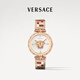 范思哲（VERSACE）瑞士手表女士新款美杜莎石英表生日禮物送女友VE0B00625-34MM