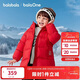巴拉巴拉童裝兒童羽絨服男女童外套2025秋冬裝寶寶衣服中長(cháng)款保暖時(shí)尚上衣
