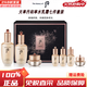 后（The history of Whoo）韓國進(jìn)口后天氣丹保濕補水天率丹水乳套裝 護膚品禮盒 送女友禮物 天率丹套裝【高端修復】有效期28年