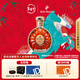 人頭馬（Remy Martin）  XO饕餮品鑒禮盒 進(jìn)口洋酒 700mL
