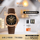 美度（MIDO）瑞士手表 舵手 大日歷 TV款 商務(wù)休閑 皮帶男表送男友新年禮物