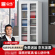 中偉（ZHONGWEI）文件柜辦公柜鋼制鐵皮柜資料柜檔案柜儲物柜通體玻璃文件柜