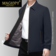 MAGIOPY奢侈品牌男裝2025秋冬新款夾克外套中年男士毛呢子外套爸爸裝 藏藍色單[高端禮盒裝] M 170建議100-115斤