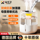 WCZ【德國】加濕器家用臥室空氣凈化器一體機鼻炎專(zhuān)用母嬰超靜音除菌孕婦嬰兒大容量客廳香薰霧化器 【6.8L數顯款-簡(jiǎn)約白】負離子加濕 雙噴出霧+夜燈+超大容量