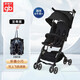 好孩子（gb）口袋車(chē)嬰兒車(chē)兒童推車(chē)可登機一鍵折疊POCKIT-3S/3SF/3X/版超輕便 3ST黑色+禮包