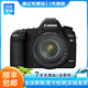 佳能（Canon）EOS 5D2 5D3 5D4 6D2 6DMark ‖全畫(huà)幅視頻直播二手單反相機 佳能5D Mark II【5D2機身】 99新