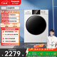 松下（Panasonic）小白盒 滾筒洗衣機 全自動(dòng)家用 超薄全嵌 10KG 溫水泡沫凈 國家補貼 XQG100-81T3