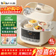 小熊（Bear）電燉鍋 燉盅 隔水燉鍋燉湯盅煲湯鍋 燕窩燉盅嬰兒煮粥 電燉盅4.1L家用3-4人微壓電燉鍋DDZ-J25G2
