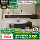 梵拓思茶幾電視柜輕奢現代奶油風(fēng)客廳家用小戶(hù)型巖板茶幾電視柜組合 可伸縮茶幾+伸縮電視柜