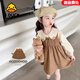 G.DUCK HELLO小黃鴨女童學(xué)院風(fēng)襯衫連衣裙套裝春秋裝寶寶洋氣長(cháng)袖公主裙子 咖色 襯衫+背帶裙 90 cm(參考身高82-90 1.3-2周歲)